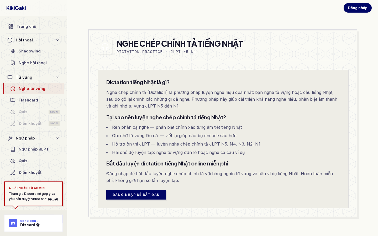 Dictation page