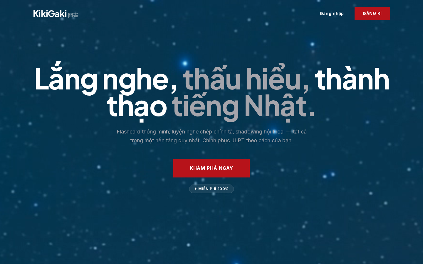 KikiGaki Homepage